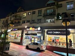 Sembawang Cottage (D27), Retail #580607811